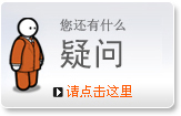 回轉(zhuǎn)驅(qū)動(dòng),轉(zhuǎn)盤(pán)軸承,串列軸承，交叉滾子軸承,非標(biāo)軸承,sbi，滿(mǎn)裝軸承